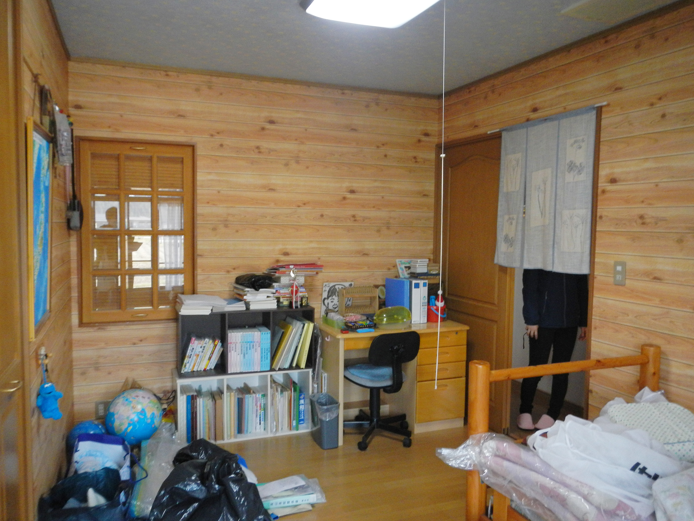 Before